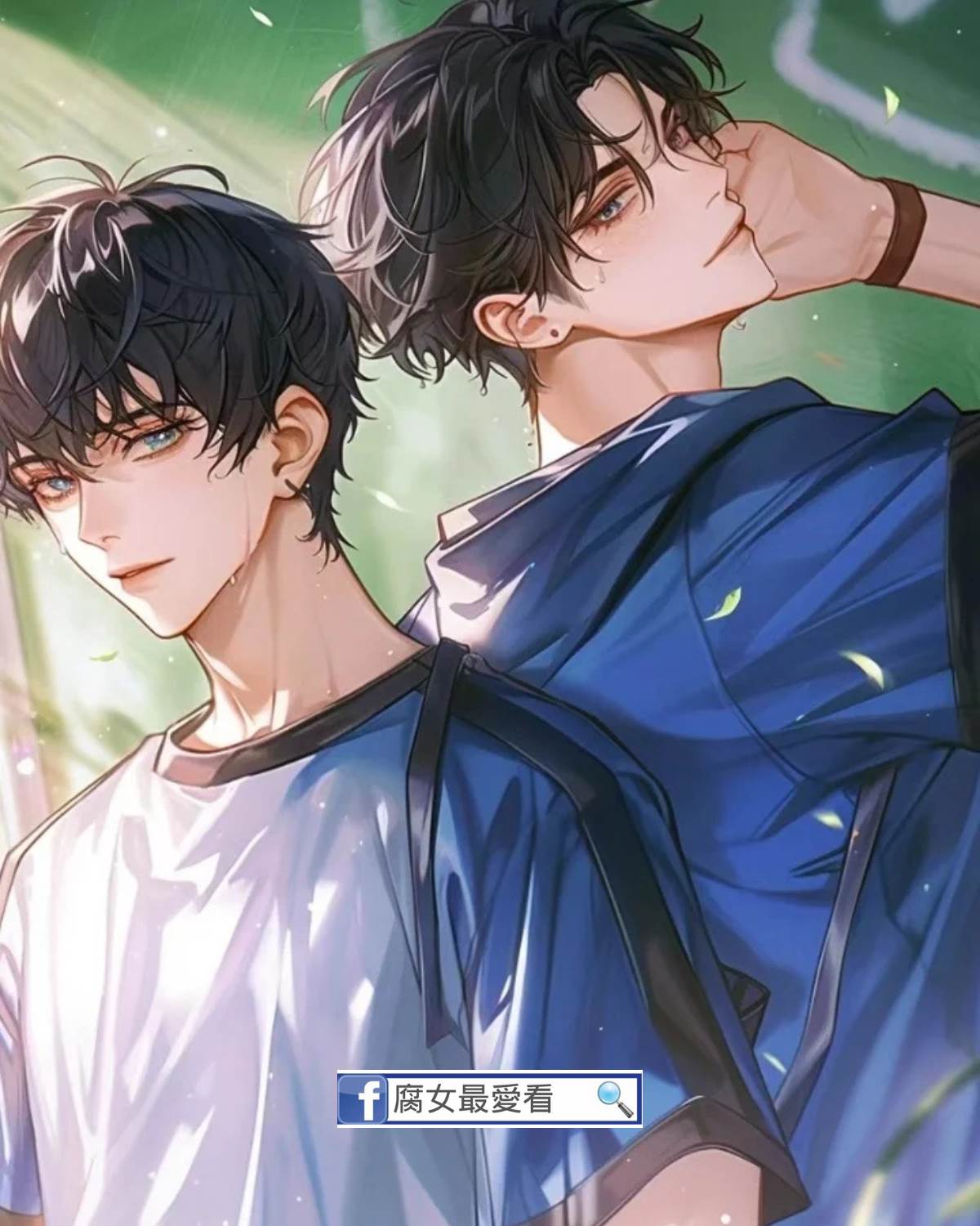 釣了高冷舍友以后