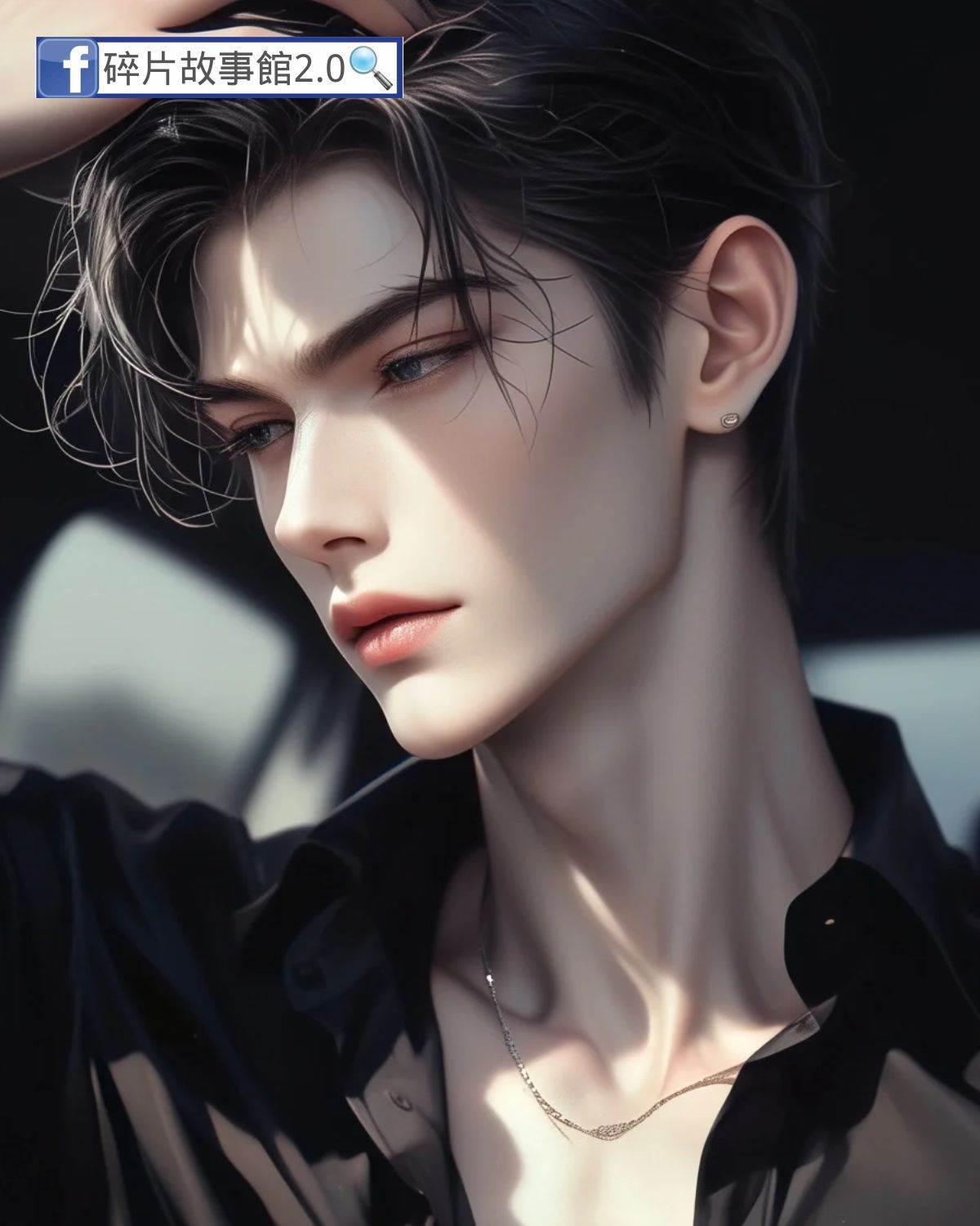 當妻子同意離婚