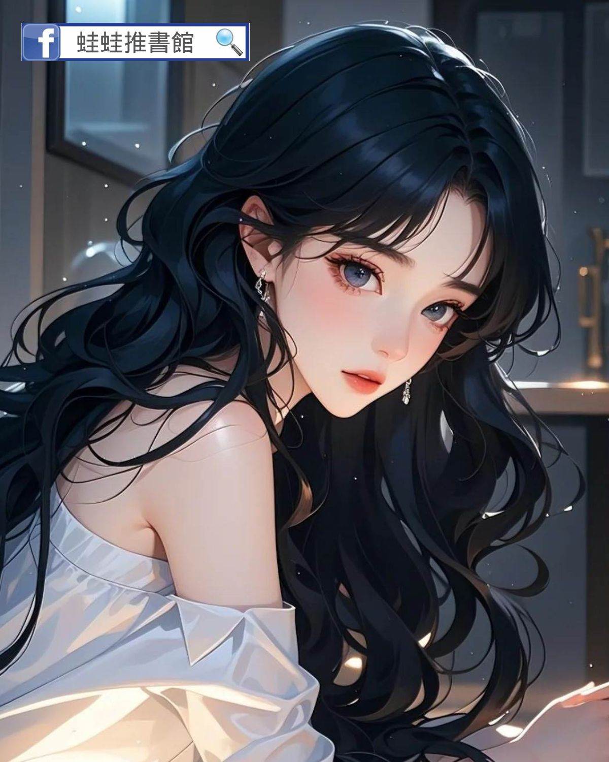 李可愛41：很輕很輕