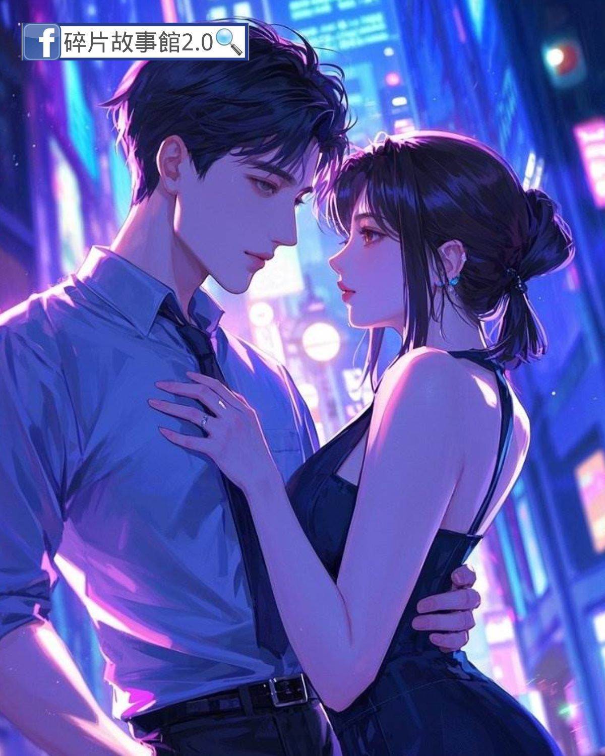 香江暖風知我意