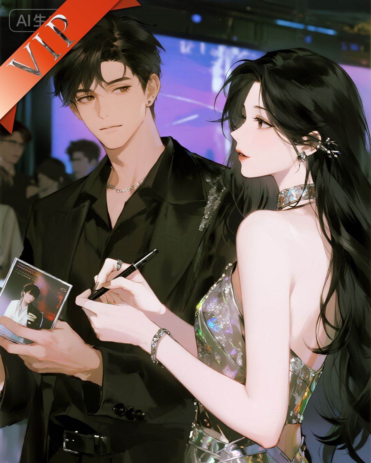 他和林亦陌這輩子，註定錯過。